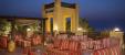 Hilton Ras Al Khaimah Resort and Spa 5*