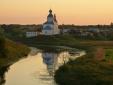 Rusko - Suzdal