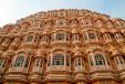 Hawa-Mahal