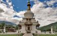 Chorten